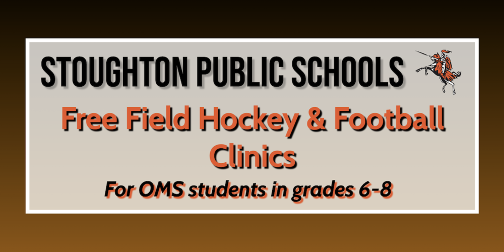 Free Field Hockey & Football Clinics for OMS Students